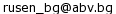 email